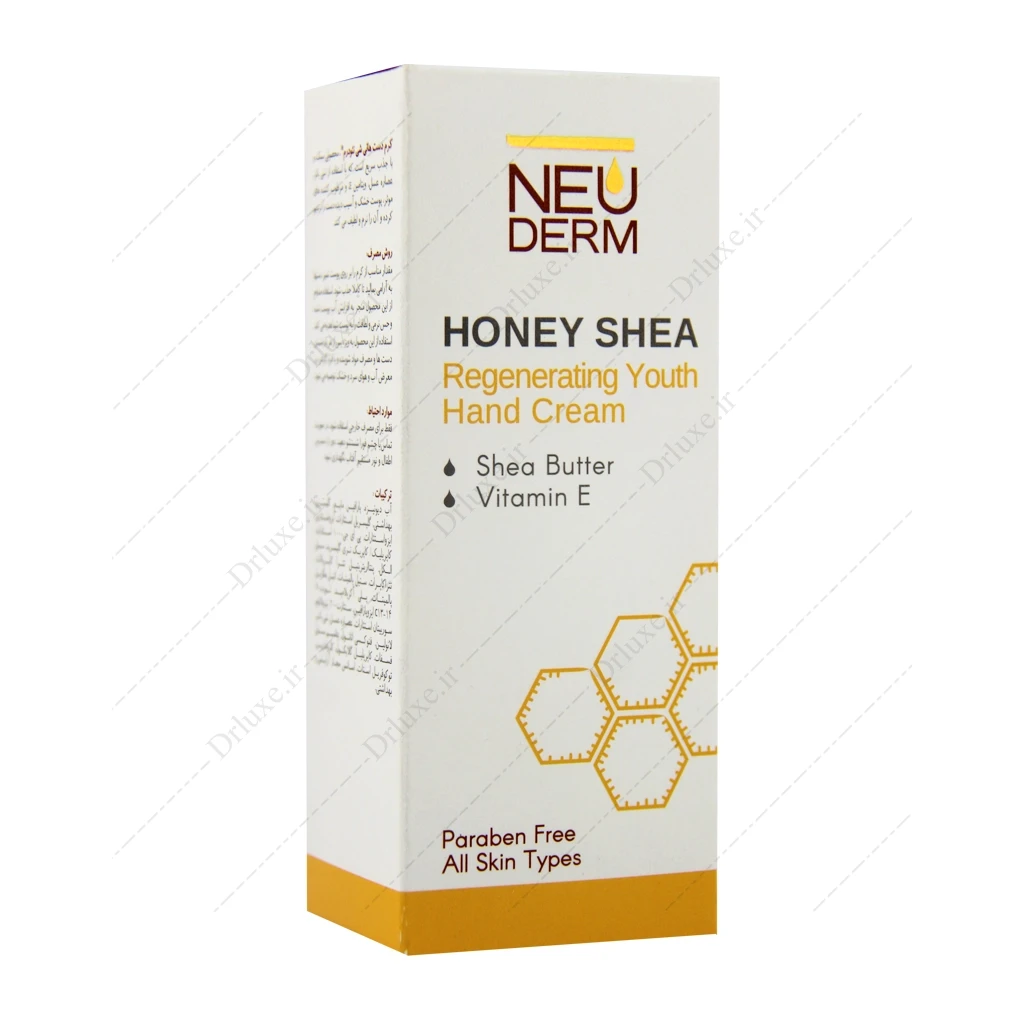 کرم دست رینوتریو هانی شی نئودرم